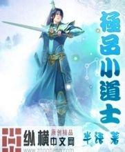 2024年天天彩免费资料大全智能楼宇师挂靠